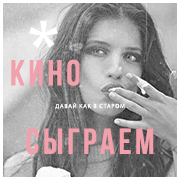 https://forum4.ru/uploads/000f/09/5e/8159/223005.gif