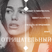 https://forum4.ru/uploads/000f/09/5e/8159/247195.gif