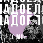 https://forum4.ru/uploads/000f/09/5e/8159/264590.png