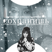 https://forum4.ru/uploads/000f/09/5e/8159/270807.gif
