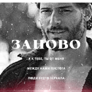 https://forum4.ru/uploads/000f/09/5e/8159/690837.gif