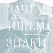 https://forum4.ru/uploads/000f/09/5e/8159/755417.gif