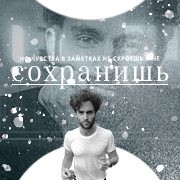 https://forum4.ru/uploads/000f/09/5e/8159/762960.gif