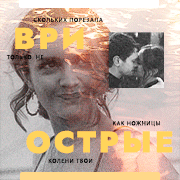 https://forum4.ru/uploads/000f/09/5e/8159/842370.gif