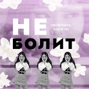 https://forum4.ru/uploads/000f/09/5e/8159/924056.gif