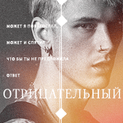https://forum4.ru/uploads/000f/09/5e/8159/967317.gif
