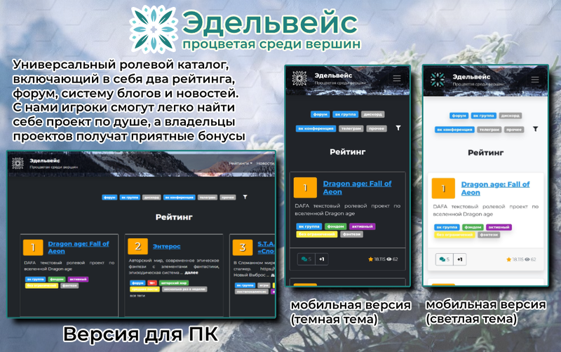 https://forum4.ru/uploads/000f/3f/d7/746/614368.png