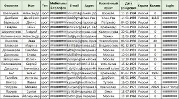 https://forum4.ru/uploads/000f/62/a0/1121/t687571.jpg
