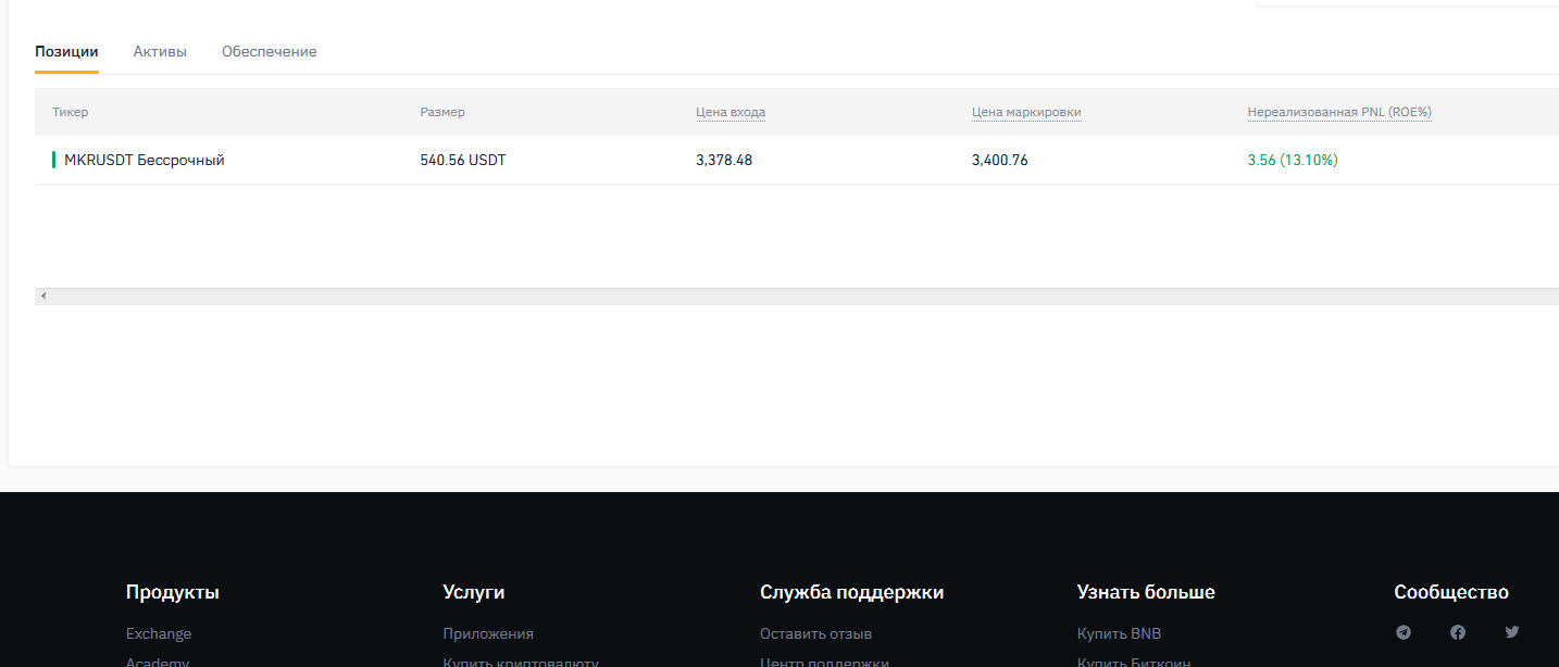 https://forum4.ru/uploads/000f/90/0b/1424/538190.png
