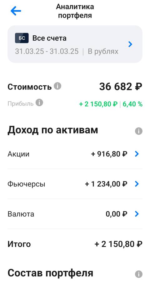 https://forum4.ru/uploads/000f/90/0b/1549/t544580.jpg