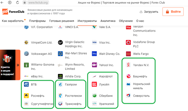 https://forum4.ru/uploads/000f/90/0b/3/t10000.png