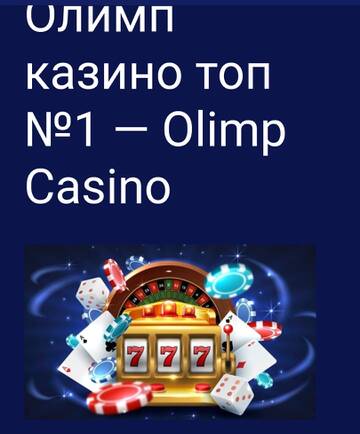 https://forum4.ru/uploads/000f/b1/35/819/t125767.jpg