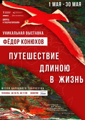 https://forum4.ru/uploads/000f/bf/39/196/t503865.jpg