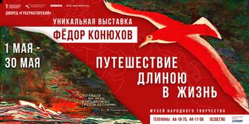 https://forum4.ru/uploads/000f/bf/39/196/t580534.jpg