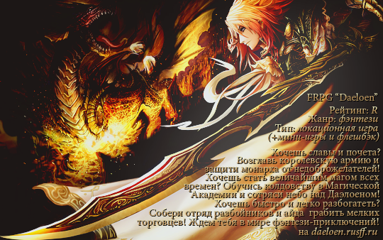 https://forum4.ru/uploads/000f/c2/db/438-1-f.png