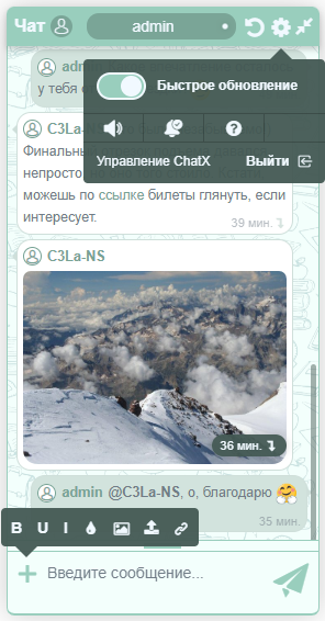 https://forum4.ru/uploads/000f/e8/fc/2/243086.png