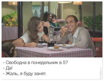 https://forum4.ru/uploads/000f/ea/9b/2/t234860.jpg