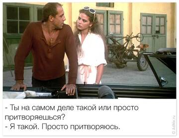 https://forum4.ru/uploads/000f/ea/9b/2/t867371.jpg