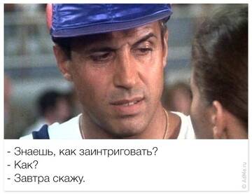 https://forum4.ru/uploads/000f/ea/9b/2/t878804.jpg