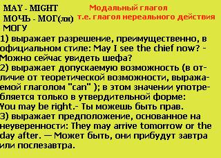 https://forum4.ru/uploads/000f/ea/9b/62/t160402.jpg