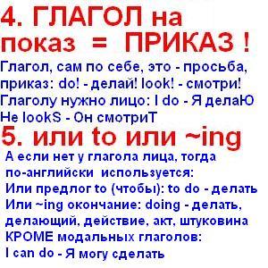 https://forum4.ru/uploads/000f/ea/9b/62/t26820.jpg