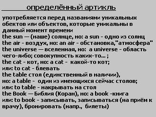 https://forum4.ru/uploads/000f/ea/9b/62/t385499.jpg