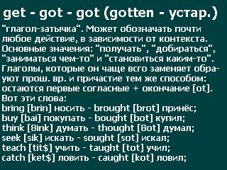 https://forum4.ru/uploads/000f/ea/9b/62/t495118.jpg