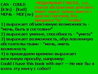 https://forum4.ru/uploads/000f/ea/9b/62/t662093.jpg