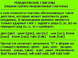 https://forum4.ru/uploads/000f/ea/9b/62/t752089.jpg
