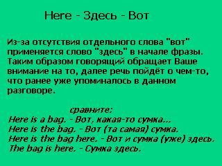 https://forum4.ru/uploads/000f/ea/9b/62/t82252.jpg