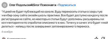 https://forum4.ru/uploads/0010/0e/16/178/t447180.png