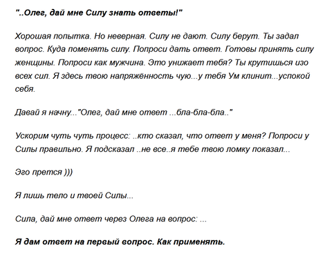 https://forum4.ru/uploads/0010/0e/16/2/t126457.png