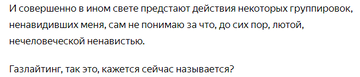 https://forum4.ru/uploads/0010/0e/16/2/t151349.png