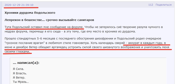 https://forum4.ru/uploads/0010/0e/16/2/t152456.png