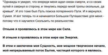https://forum4.ru/uploads/0010/0e/16/2/t154352.png
