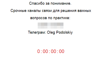 https://forum4.ru/uploads/0010/0e/16/2/t173401.png