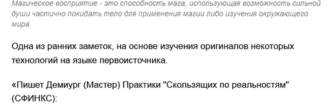 https://forum4.ru/uploads/0010/0e/16/2/t204520.png