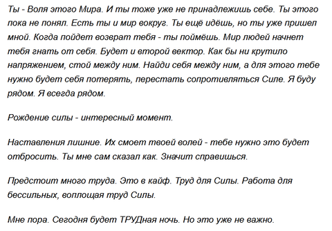 https://forum4.ru/uploads/0010/0e/16/2/t213570.png