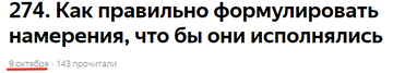 https://forum4.ru/uploads/0010/0e/16/2/t215791.png
