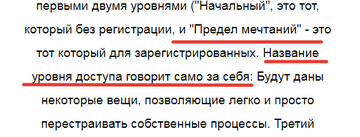 https://forum4.ru/uploads/0010/0e/16/2/t296191.png