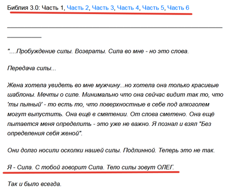 https://forum4.ru/uploads/0010/0e/16/2/t390151.png