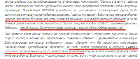 https://forum4.ru/uploads/0010/0e/16/2/t408194.png