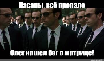 https://forum4.ru/uploads/0010/0e/16/2/t411225.jpg