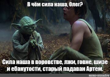 https://forum4.ru/uploads/0010/0e/16/2/t414800.jpg