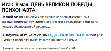 https://forum4.ru/uploads/0010/0e/16/2/t451274.png