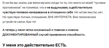 https://forum4.ru/uploads/0010/0e/16/2/t452075.png