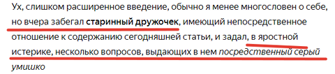 https://forum4.ru/uploads/0010/0e/16/2/t464332.png