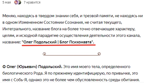 https://forum4.ru/uploads/0010/0e/16/2/t479251.png
