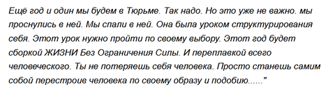 https://forum4.ru/uploads/0010/0e/16/2/t489603.png