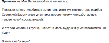 https://forum4.ru/uploads/0010/0e/16/2/t50525.png